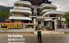 Kabirs Hotel Kalam